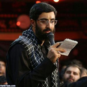 به خونه برگردیم خونه آغوش حسین
