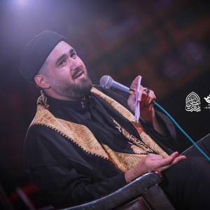 دیدی سر پیری