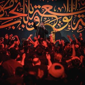 کاور مداحی