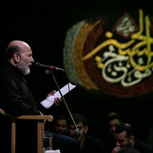 مسلمم غریب و تنهایم