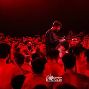 مادر میاد و کربلا بارون میگیره