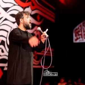 تنها بین قتلگاهت اومدم
