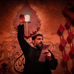 منم مثل رباب خیلی دلم شور میزنه