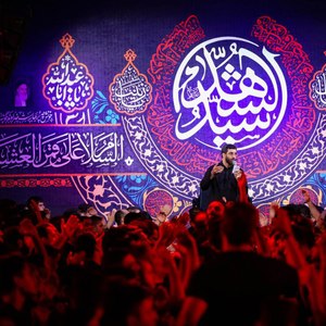 بانوای کاروان بار بندین همرَهان