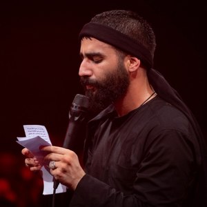 مسیر هم عهدی حسین تا مهدی