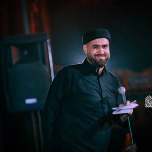 کرم الله کرم عباس