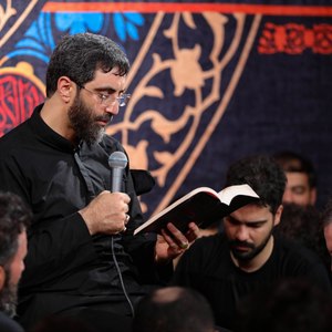 شبایِ غم سحر نداره
