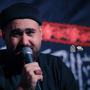 من از این عشق پا پس نمی‌کشم
