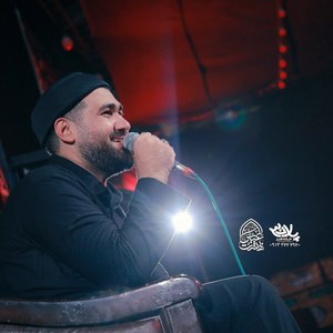 باد بخوره به پرچمت