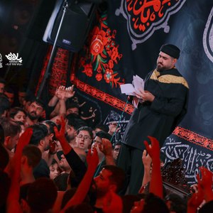 دختر کرار علی