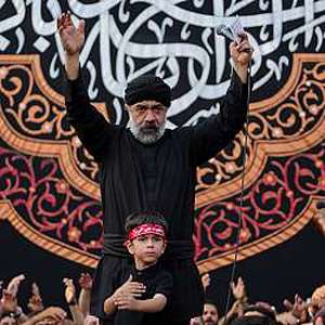 پسر لیلا علی صل الله علی علی
