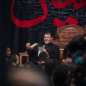 روضه کربلا