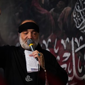 عمه حالم رو ببین