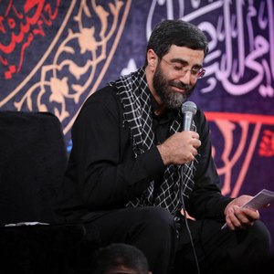 باز داره سر میندازه