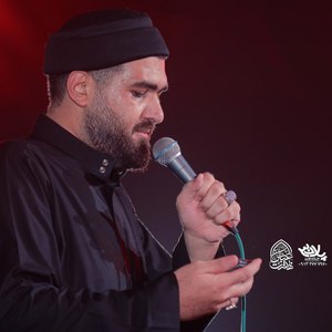 دنبال دونه دونه‌ی تسبیح