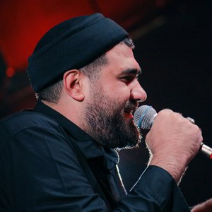 نام ما را بنویسید به ایوان نجف