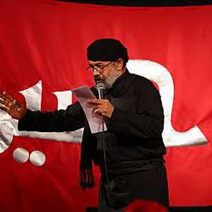 گرفتن از من تو رو