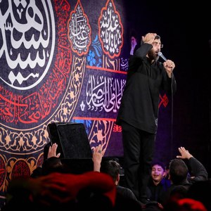 عشق فرمود که لیلای حسین است حسن