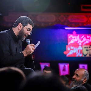هر جای کربلا دارد نشان تربت اعلای کربلا