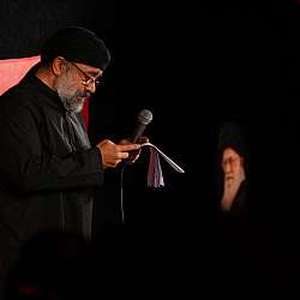 جلوه‌ی کرب و بلای