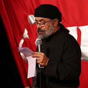 روی دستم زنده بمون