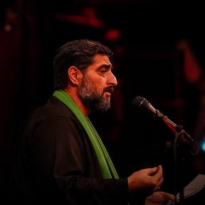 ای تپش قلب من حسن