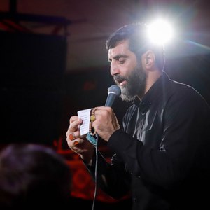 دلی که پاکه به راهت ایمان داره