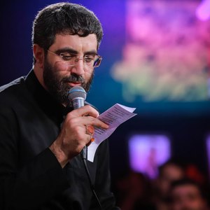 چتر مهربونیت و از رو سرم جمع نکن