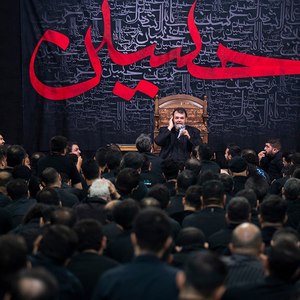 صبح تا شب برات گریه میکنم