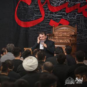 از عمو در دل گودال سری مانده هنوز