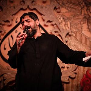 میون قلب معرکه غوغا شده
