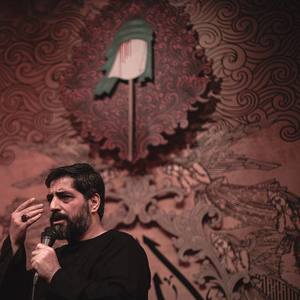 روضه امام حسین و حضرت رقیه