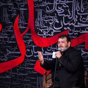 نیزه دار تو بود مست نیفتی پسرم