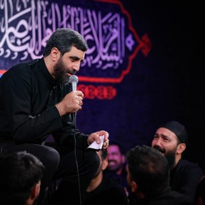 ابر غم پرور تو بانی سرمای من است