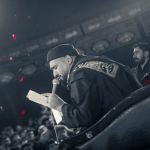 لالا لالا گلم لالا