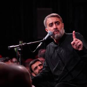 با تو خوشم با تو که دنیای منی