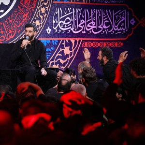 افتاده بودی رو زمین