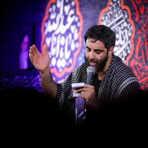به هرکه روز عزل نعمتی عطا کردن