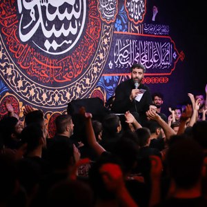 بین ظلمت دنیا روضه ها برام نوره