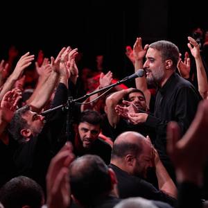 عاشق شدن شاید اگر اما نمیخواهد