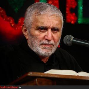 ده ساله ام عبد خدا