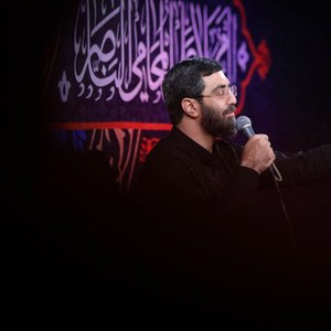 ای آفتاب بر تن من بیشتر بتاب