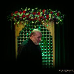 من بی برادر شده‌ام