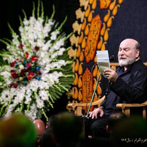 مناجانت با امام حسین