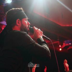 حسینیم وای حسینیم وای