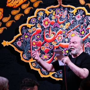 کاور مداحی