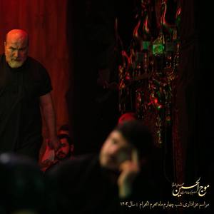 کاور مداحی