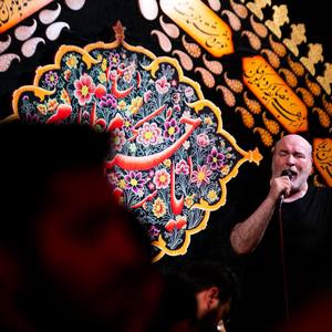 کاور مداحی