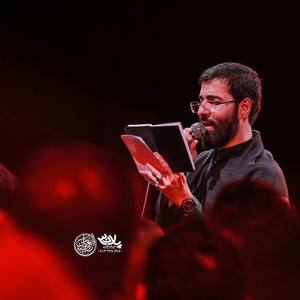 گر نخیزی تو ز جا کار حسین سخت تر است