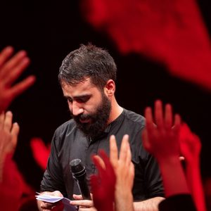 کاور مداحی